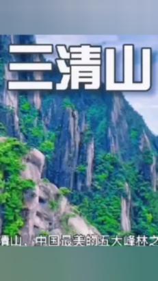 神秘的机场