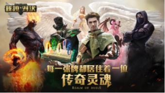 穷不生女，富不添丁 这是什么意思游戏画面