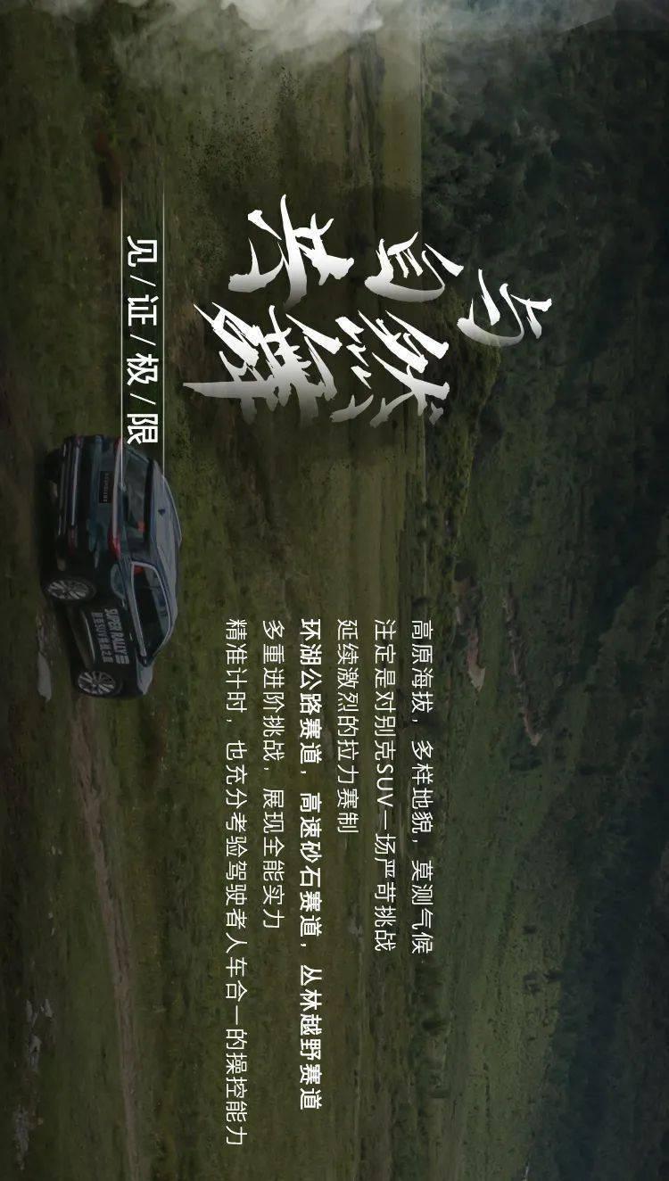 勇者机器人中文版