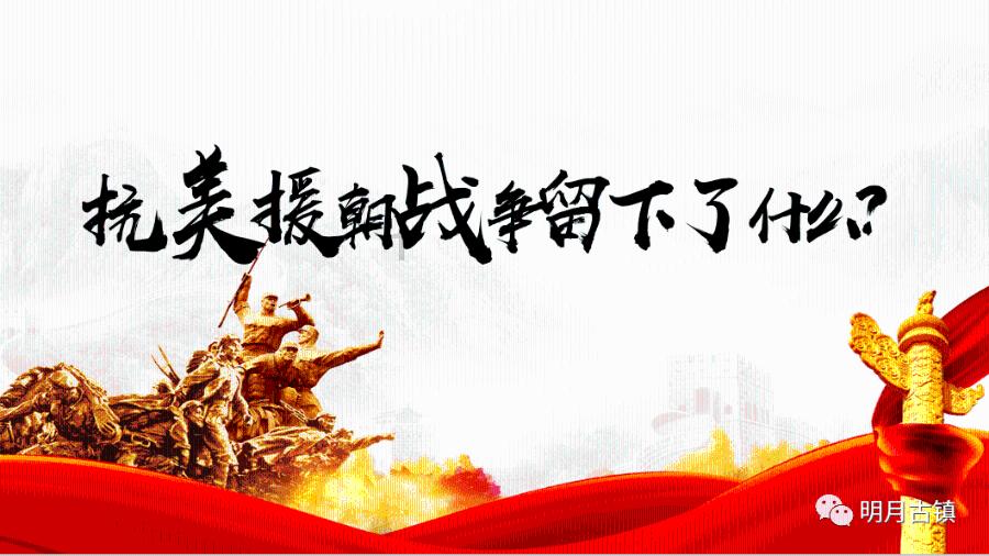 恐怖黎明