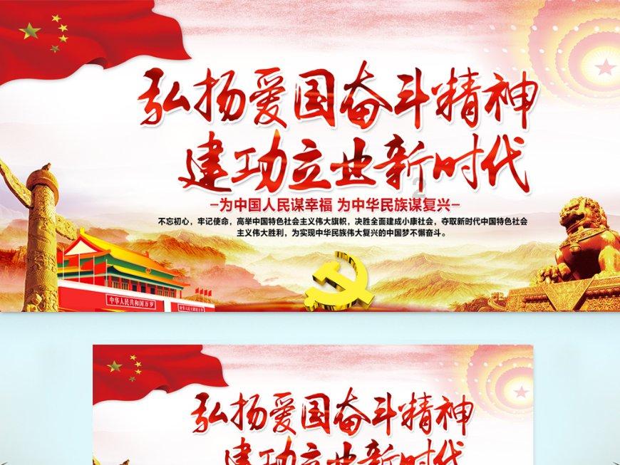 世界羽联最新排名：江西李诗沣稳住第3位