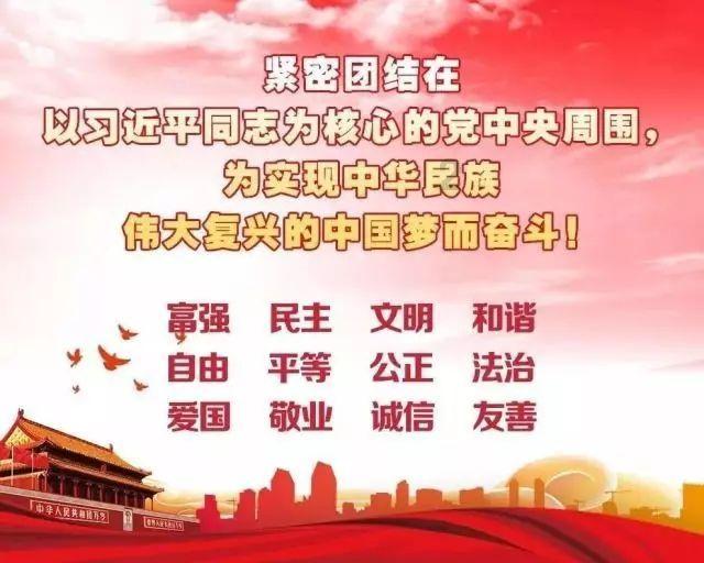 超可爱小精灵