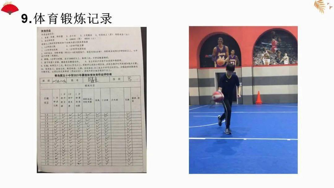 辽宁:打造现代化大农业发展先行地